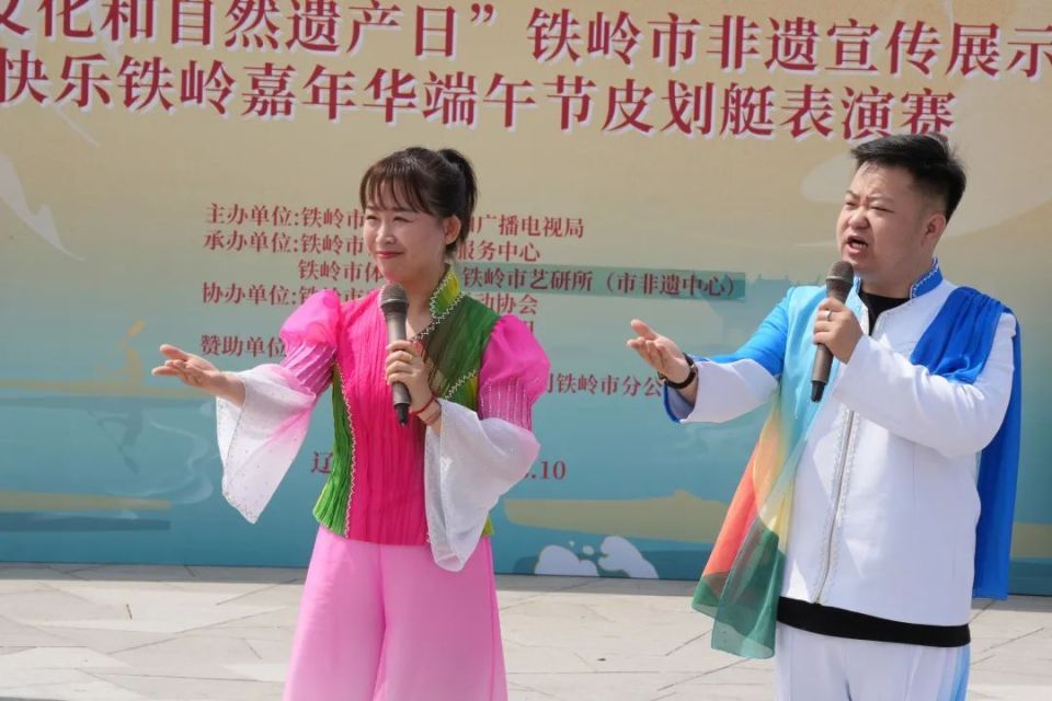 了不起的非遗!我市"文化和自然遗产日"非遗宣传展示点亮文化火种