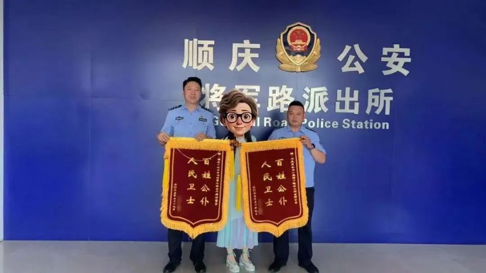 图片