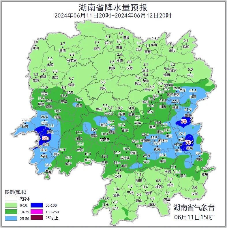 具体预报今天晚上到明天白天,湘中阴天间多云有中到大雨,其中株洲