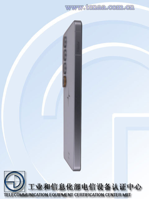 极星手机polestarphone工信部证件照出炉基于魅族21pro设计