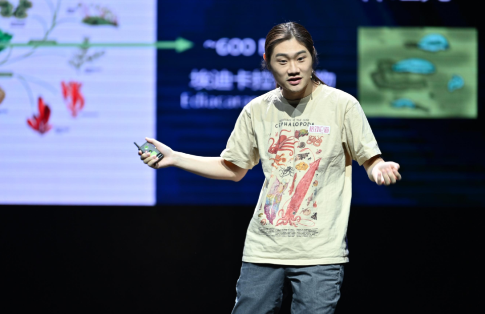 【年度盘点】2024人气TOP10演讲太可了，硬控小伙伴一整年！_腾讯新闻