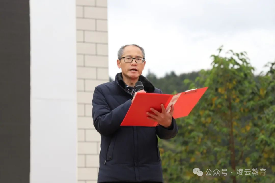 龙腾盛世启新程,笃行"三信"创辉煌