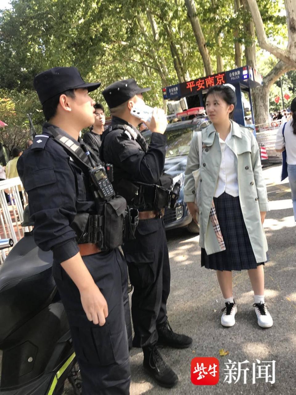 南京森林警察学院特警图片