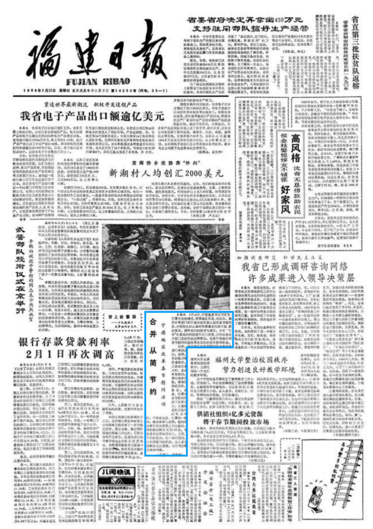 今天,把头条留给自己!_腾讯新闻