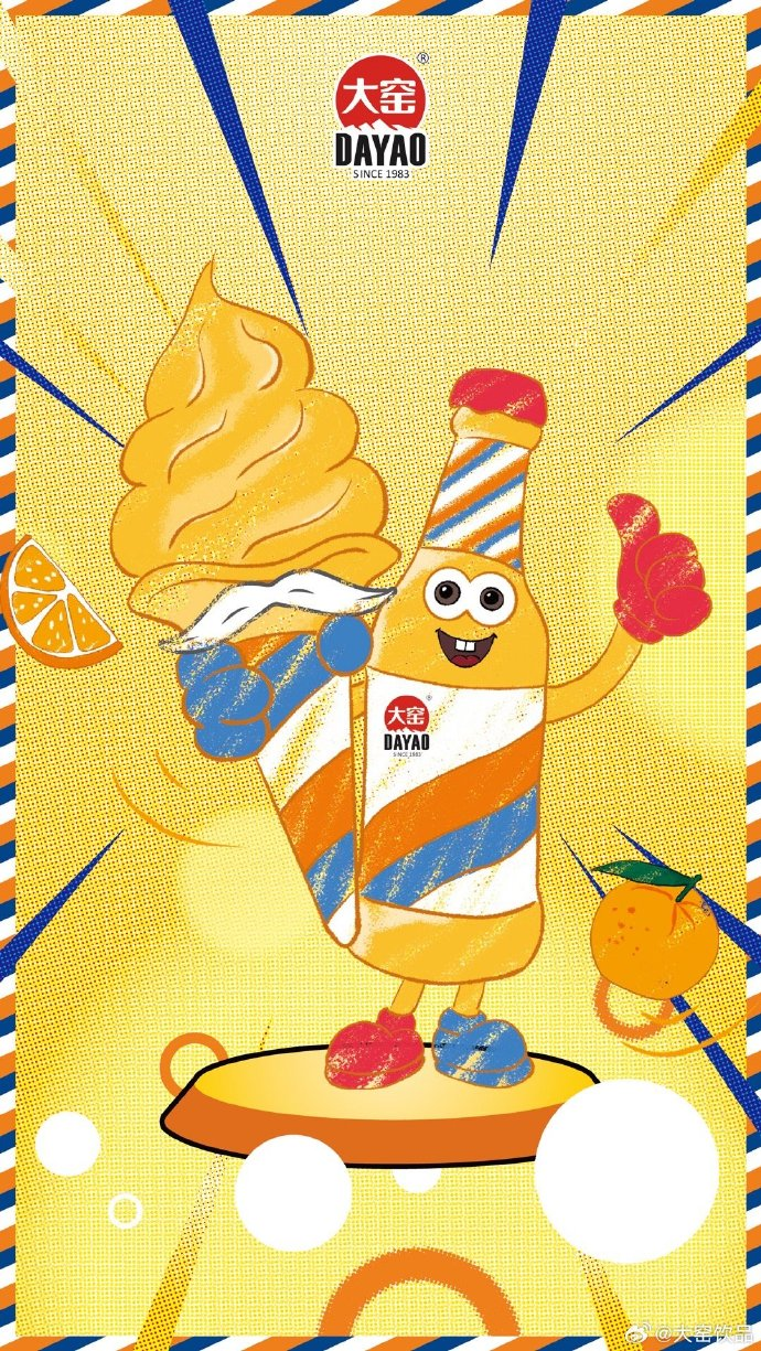 大窑搭上肯德基推出京液冰淇淋