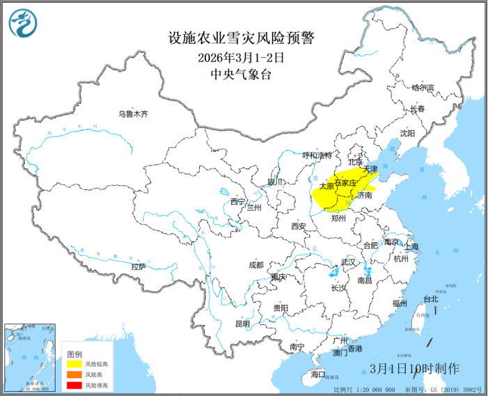 农业农村部和中国气象局联合发布设施农业雪灾风险预警全国农业气象灾害风险预警_腾讯新闻