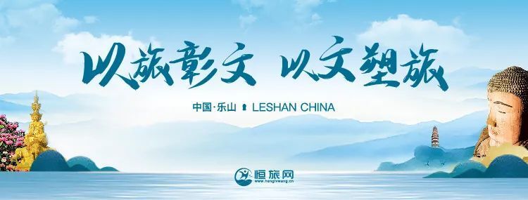 沿著大渡河風景道,尋訪樂山之秋!_騰訊新聞