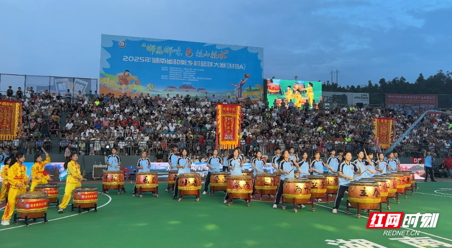 44场热血对决！湖南“村BA”今晚在桂阳激情开赛