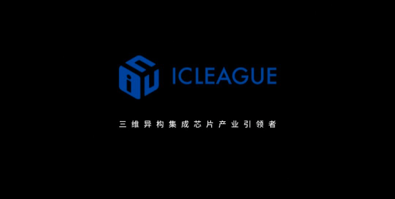 AI医疗服务平台华美浩联C轮融资近亿、Figma估值达125亿美元、李飞飞新公司估值达10亿美元｜AI世界观 · 原文图片 4