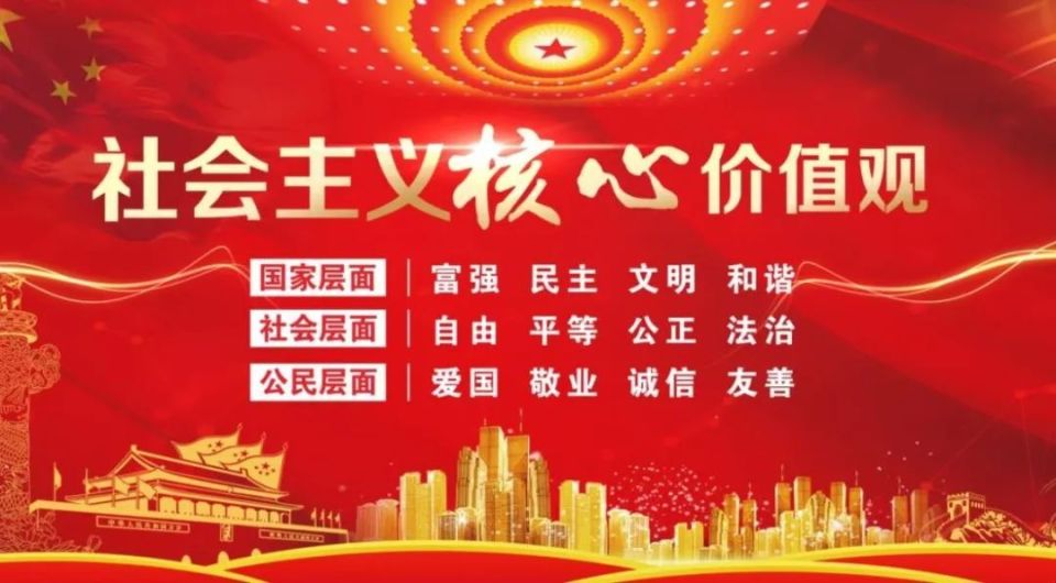 【保安全 促发展】延寿县玉河镇:汛前检查排隐患 未雨