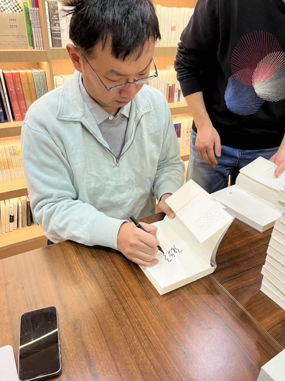 张笑宇：中国人凭什么成了中国人，我作为一个中国人意味着什么_腾讯新闻