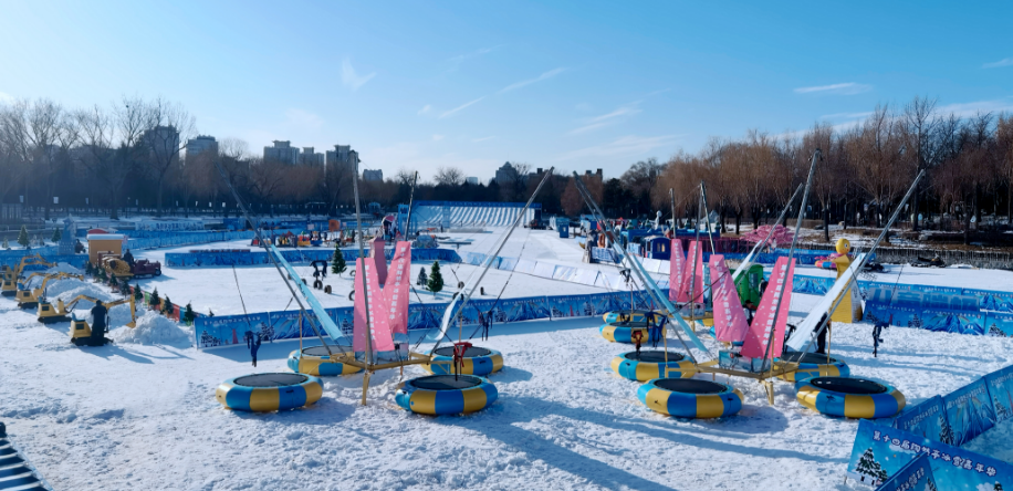 北京市屬公園冰雪遊園會28日開幕,亮點搶先看_騰訊新聞