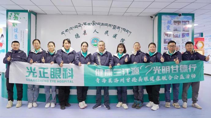 關于地壇醫院號販子掛號電話，掛不上的都找我專業解決各種高難度就醫問題的信息