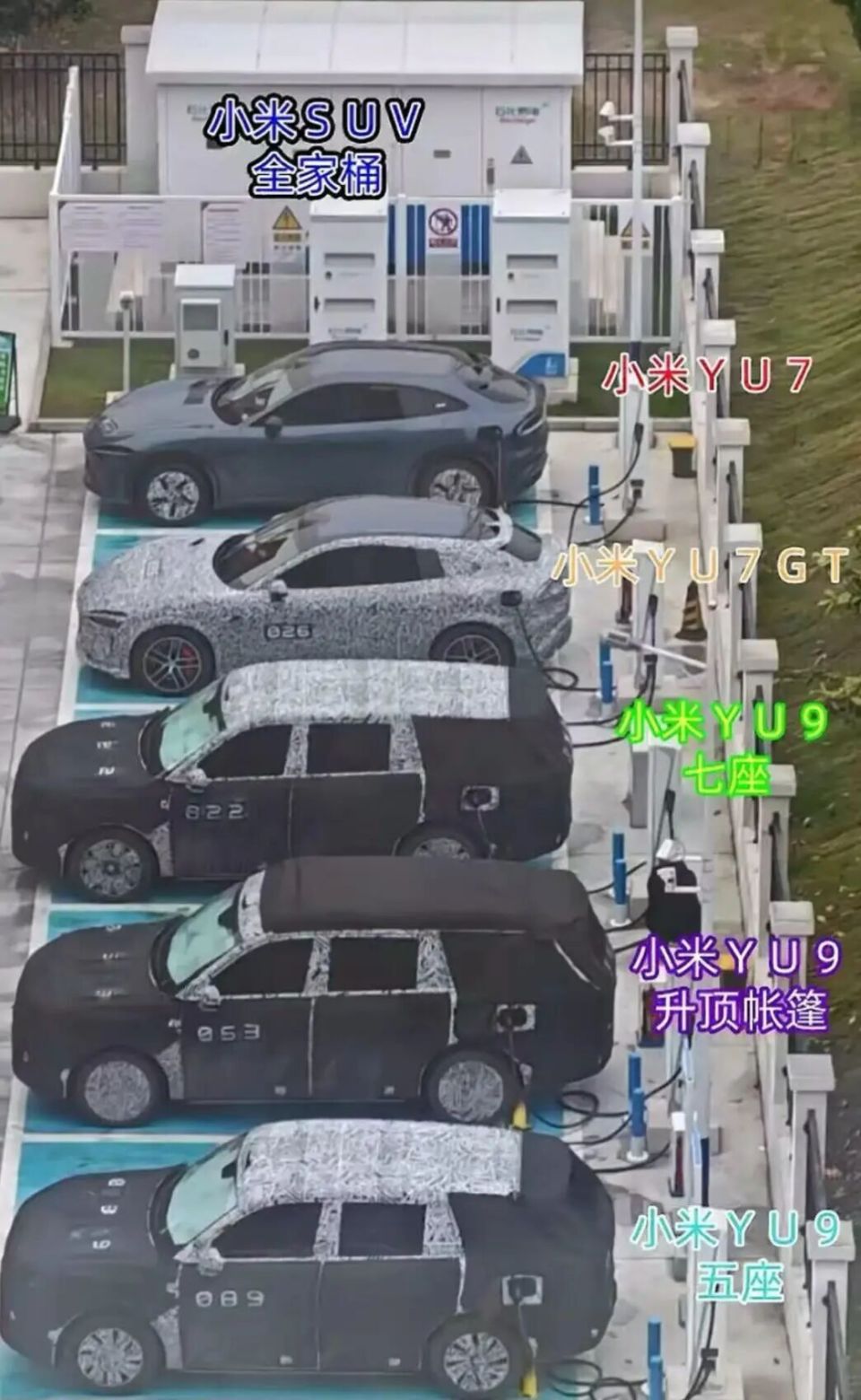 小米寻天N90预计年内上市！可升顶+1500km续航，硬派SUV新卷王_腾讯新闻