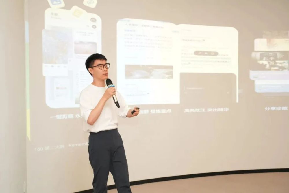 AI企业的全球流量获取｜非凡产研&飞书深诺「Open Day」圆满落幕 · 原文图片 10