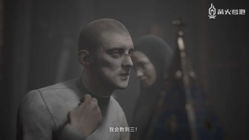 《印蒂卡》篝火简评:虔诚的信仰,价值几何