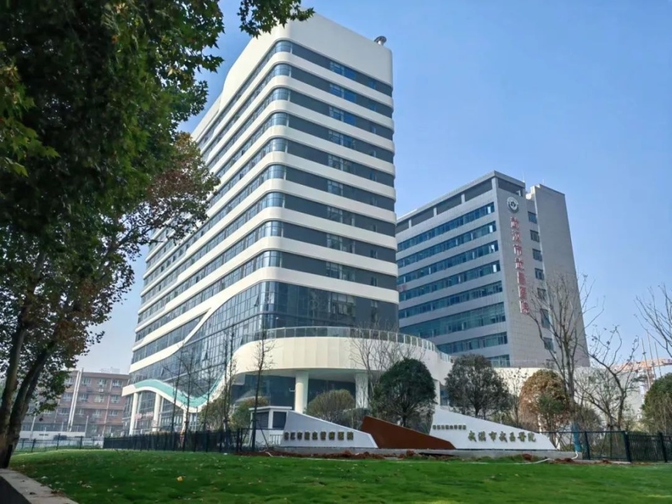 武汉市武昌医院东区外科大楼投入试运行,24小时急诊已搬至东区