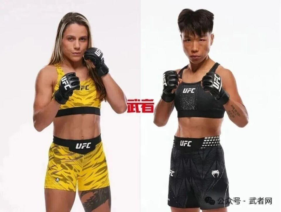 UFC上海站：太依拉克退赛，马合沙特替补！肖龙vs努齐_腾讯新闻