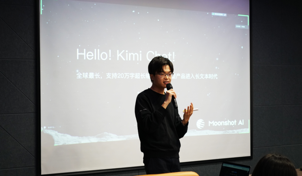 具身智能公司自变量机器人获亿元融资、昆仑万维发布AI搜索功能、王慧文回归负责美团AI项目|每周AI世界观 · 原文图片 14