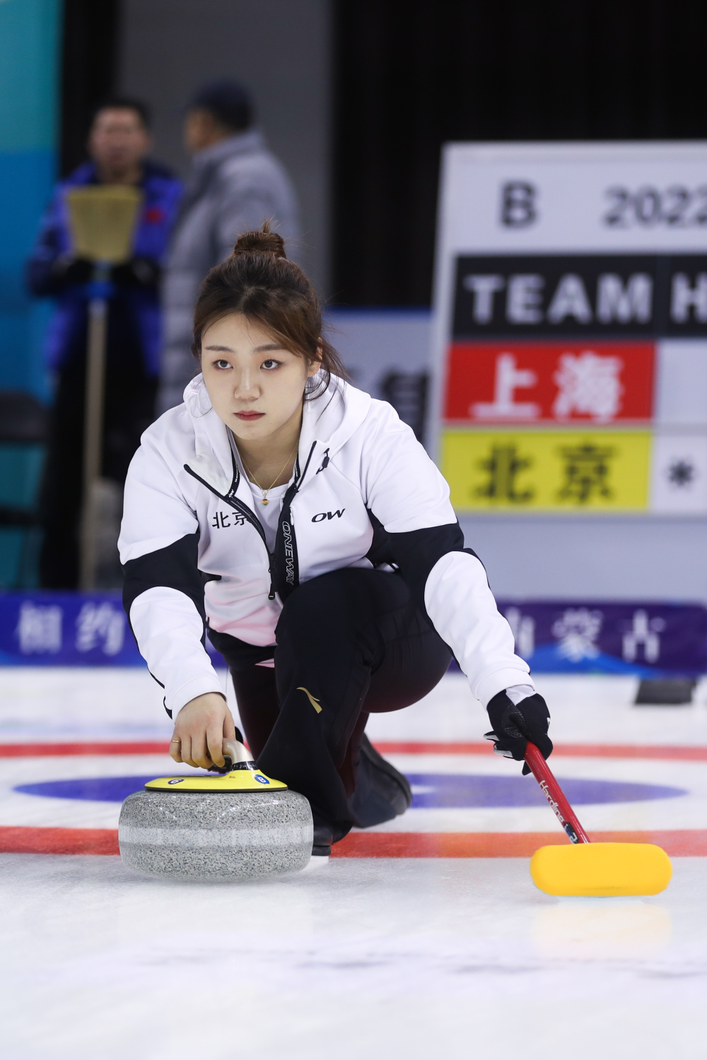 体育冰壶全国冠军赛赛况2