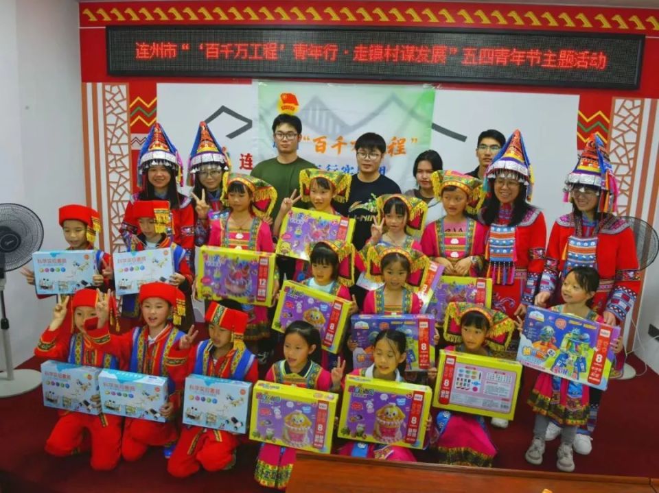 青"力"振兴 | 这是一次从"三湾改编"主题微党团课引出的团队调研