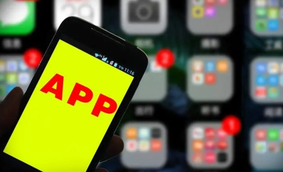 必备应用app安装=必备应用app安装教程