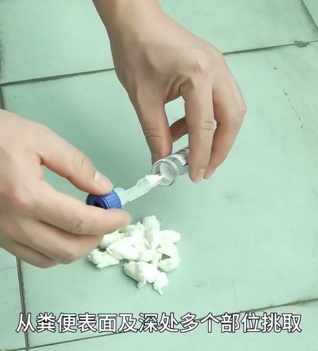 为什么妇科检查灯那么暗体检时常被“嫌弃”的5个项目，却是揪出癌症的关键！第一个你也放弃过_https://www.jmylbn.com_新闻资讯_第2张