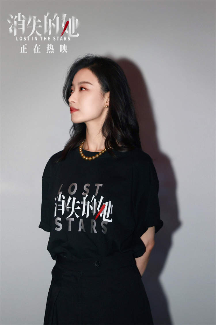 电影《消失的她》票房领跑端午档,朱一龙倪妮揭秘重头戏幕后_腾讯新闻