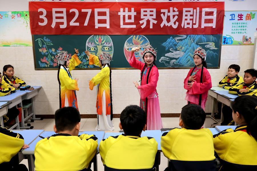 枣庄戏剧文化进校园