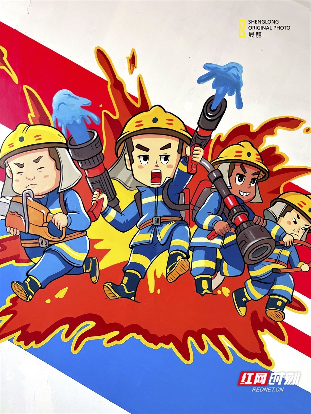 消防员们平时用来训练用的训练塔被一幅幅颇具特色的涂鸦壁画装饰一新