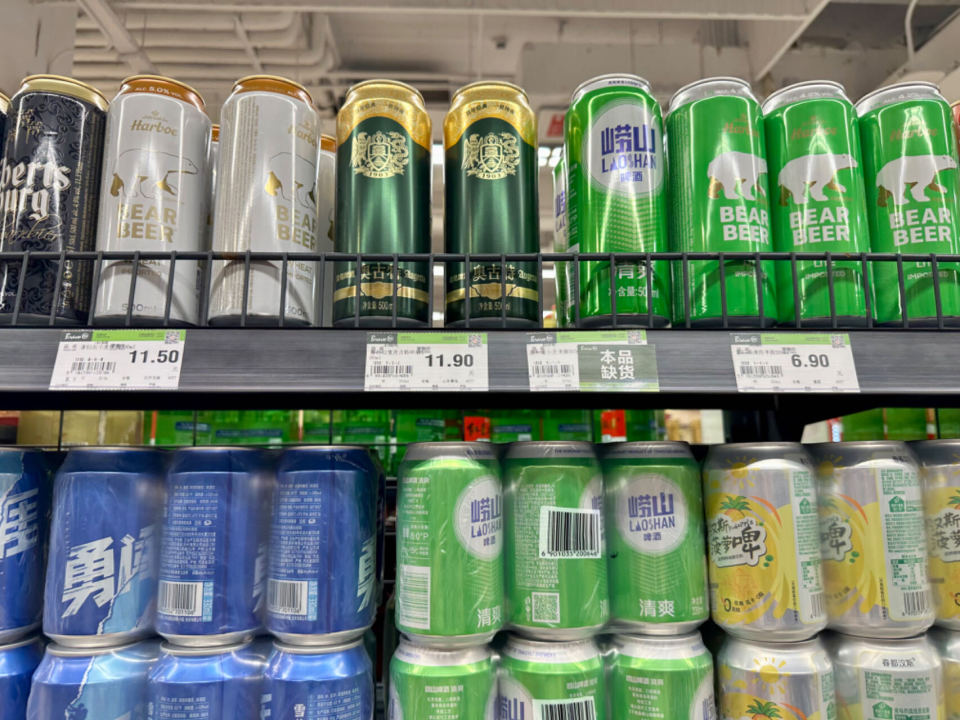 青岛啤酒推出高端化新品,但这一策略还奏效吗?
