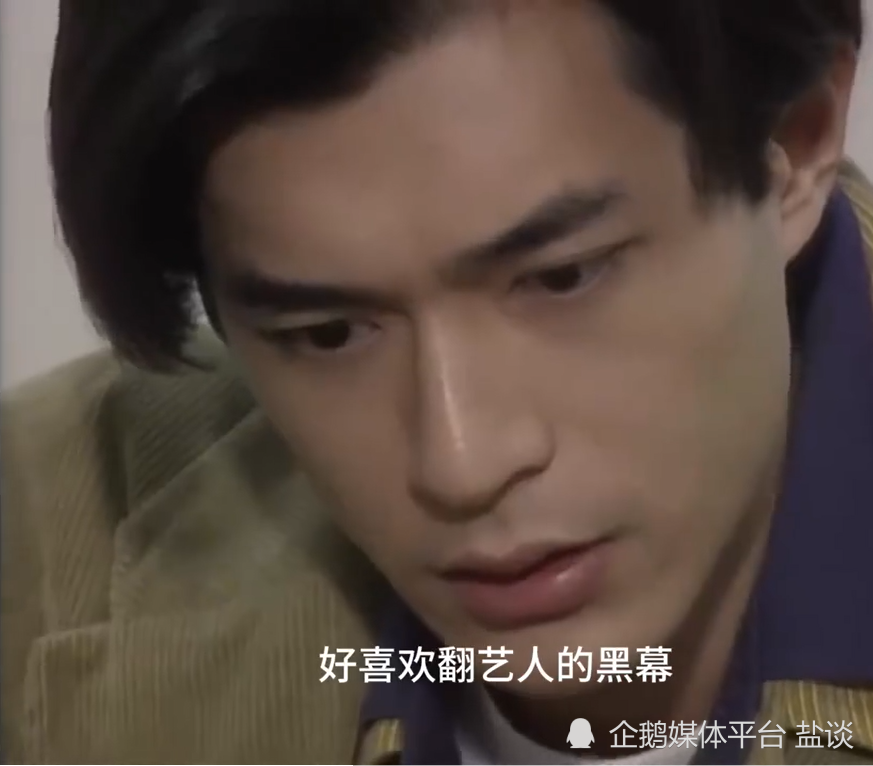 古天乐谈20岁进教育所:这个圈子就是这样,很喜欢翻艺人的黑幕,但错就