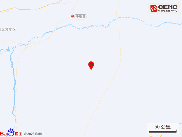 新疆阿克苏地区沙雅县发生31级地震