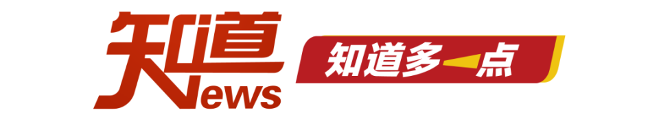 北京市新一轮老旧客货车补贴政策发布，最高可补贴17万元