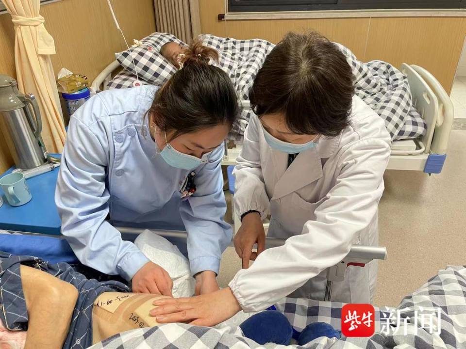 “家门口的医养结合”是什么样？记者探访江苏首家公立嵌入式医养结合型护理院 ｜医改惠民看江苏_腾讯新闻