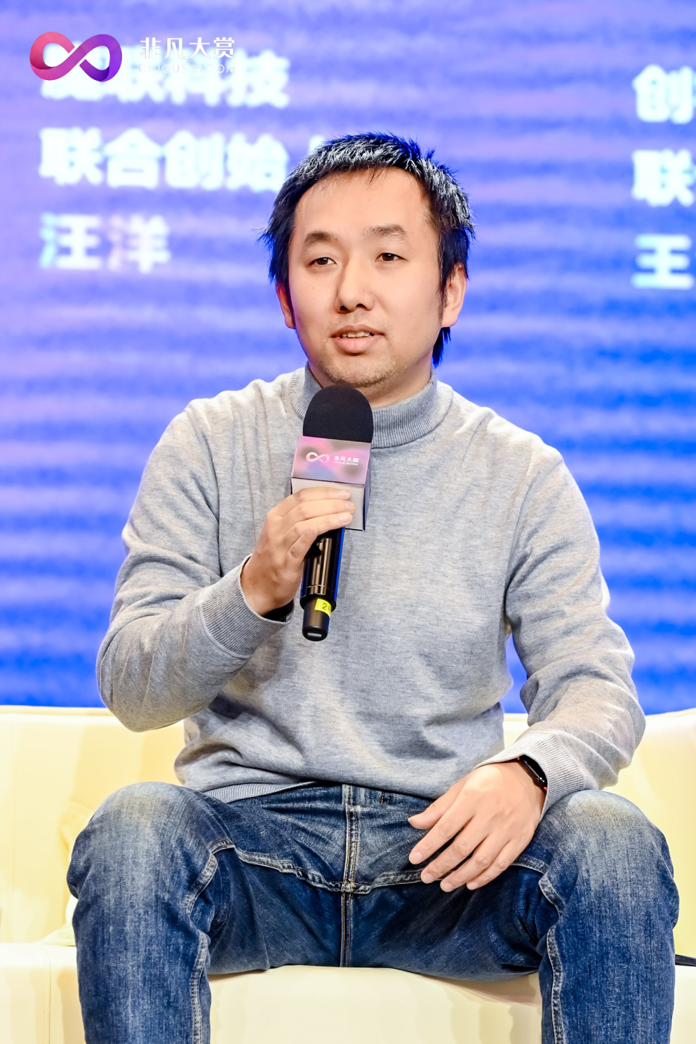 从 MCP、Agent 到多模态平台：个体创业者的新“武器库”长什么样 · 原文图片 4
