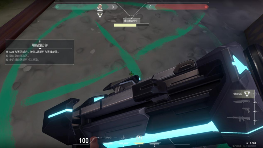 无畏契约多少分赢_无畏契约技能_无畏契约辅助