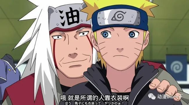 火影忍者完结后,哪些剧情是粉丝想看,但是却没有看到的?