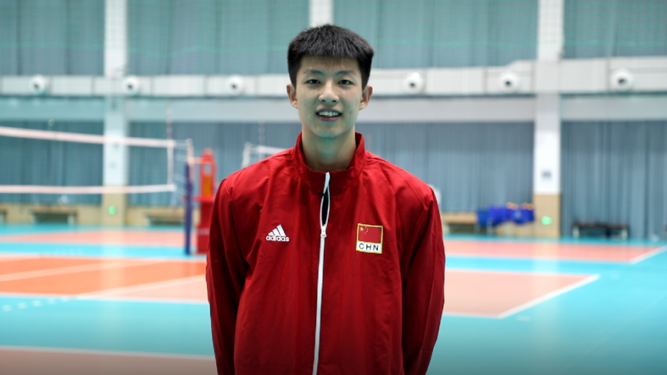 排球小将吴昊泽:球不落地,永不言弃!