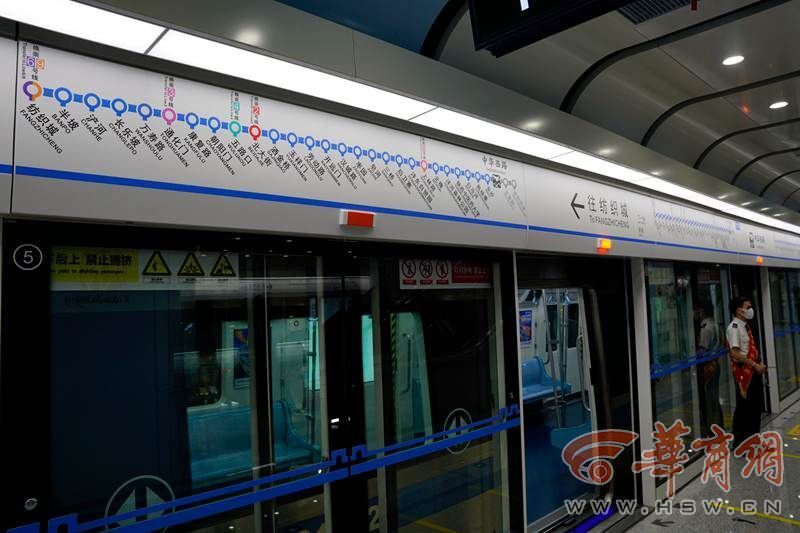 西安地铁1号线三期今日开通初期运营 连接西安咸阳主城区