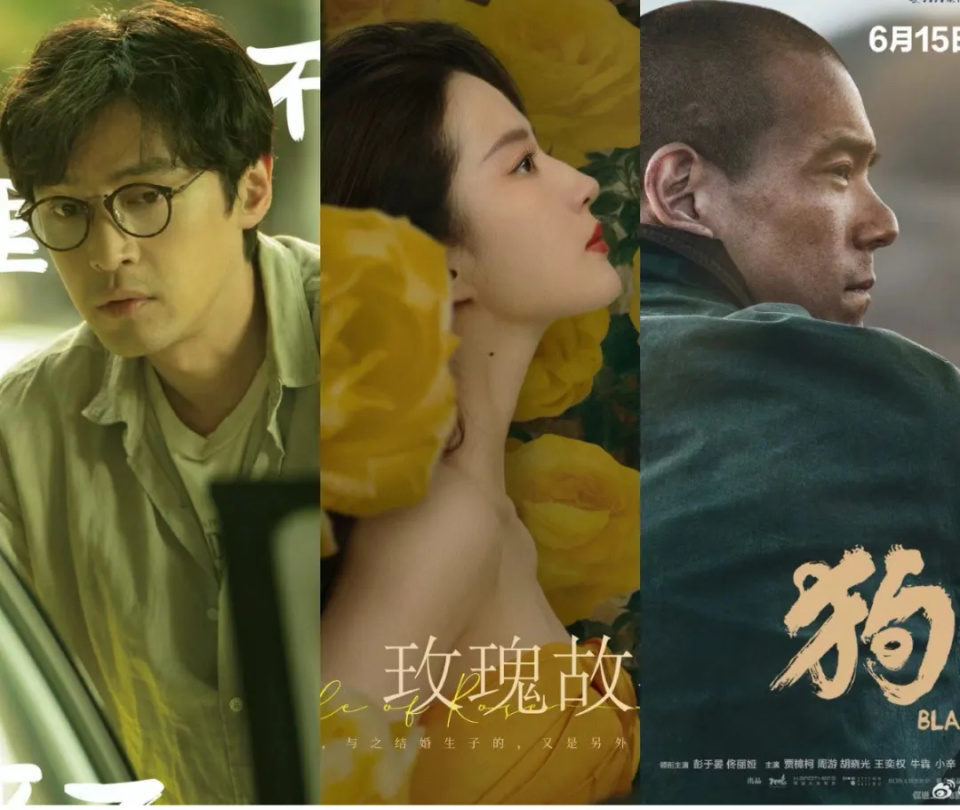 过了二十年,《仙剑》胡歌刘亦菲仍占据顶峰,难怪人人都想拍仙侠