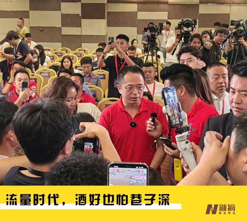 周鸿祎都交车了,企业家们ip还没成