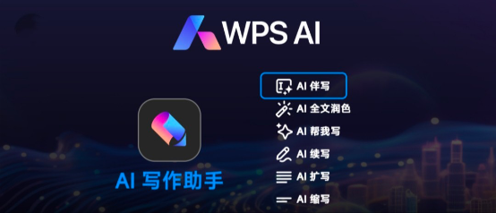 百川智能完成50亿元A轮融资，OpenAI启动SearchGPT内测，英伟达正为中国市场开发芯片｜每周AI世界观 · 原文图片 14