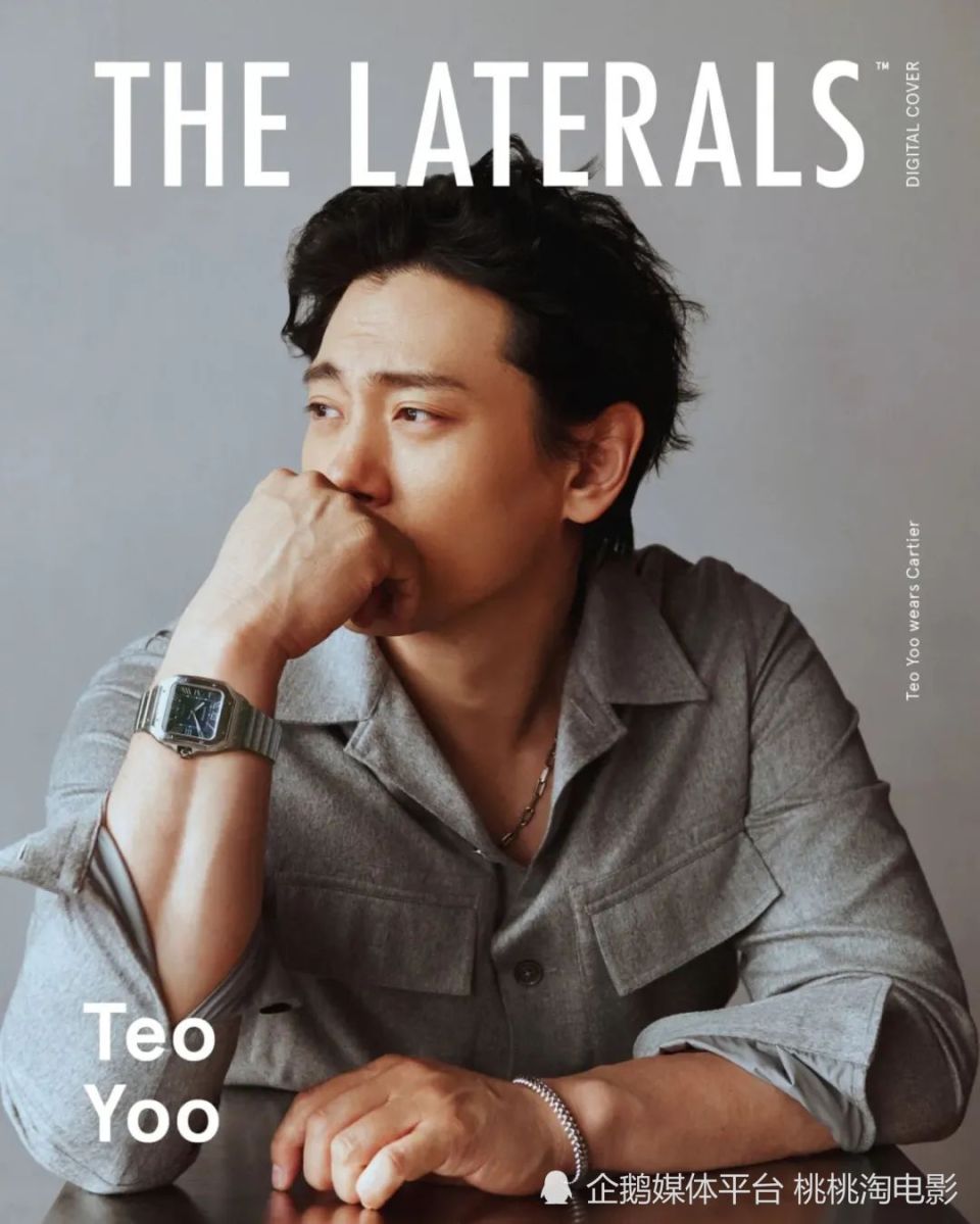 韩星刘台午《The Laterals》杂志大片，演绎都市型男沉静魅力时刻_腾讯新闻