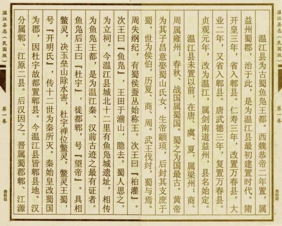 641