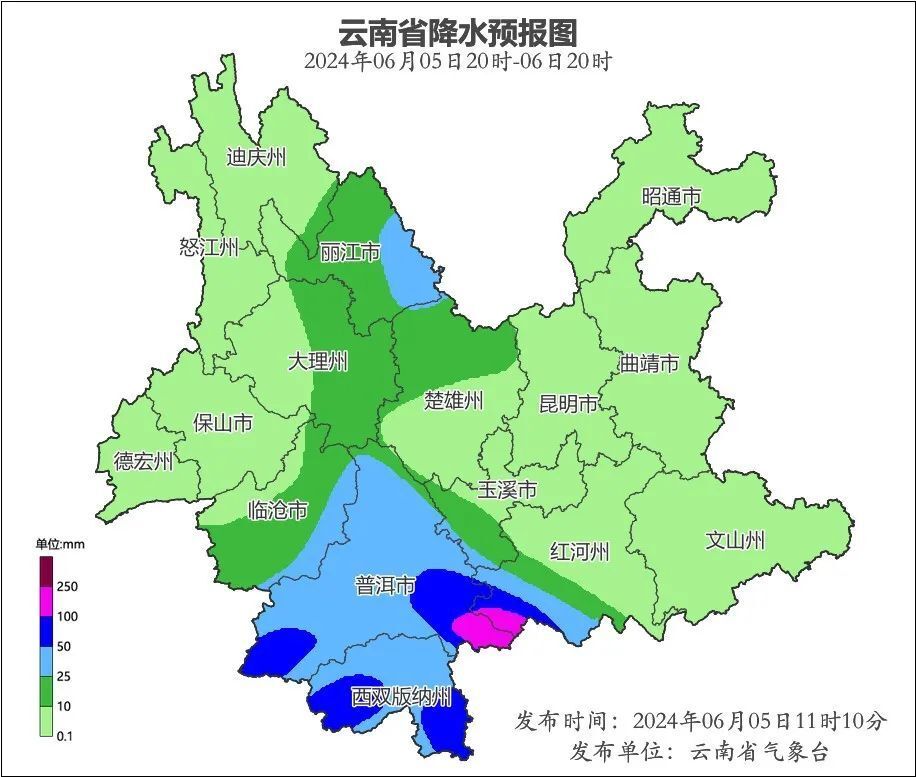 重要天气预报