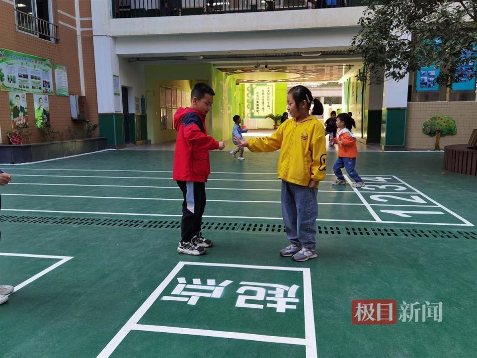 汉阳楚才小学图片