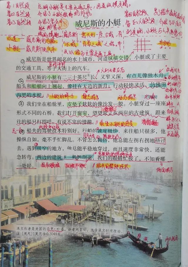 认真做作业后,五年级儿子的作文水平直线提高!_腾讯新闻