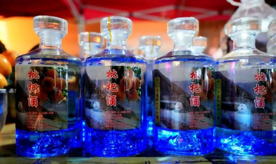 永善枇杷季·善果满金江·游在大兴系列活动,火热开幕!_腾讯新闻