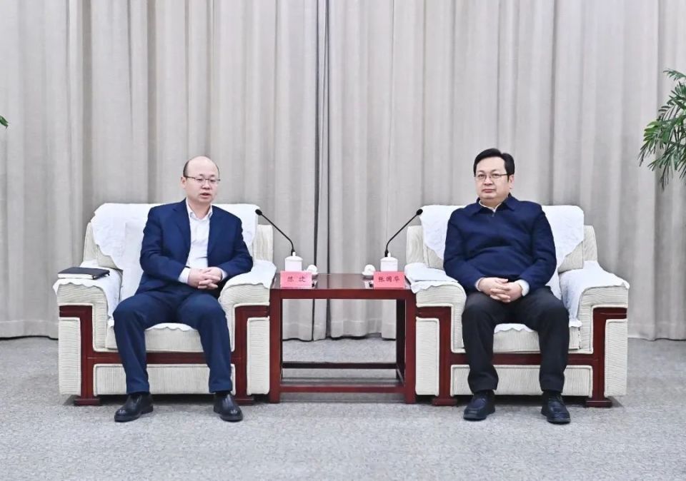 张国华与中证商品指数有限责任公司董事长陈捷一行举行工作座谈